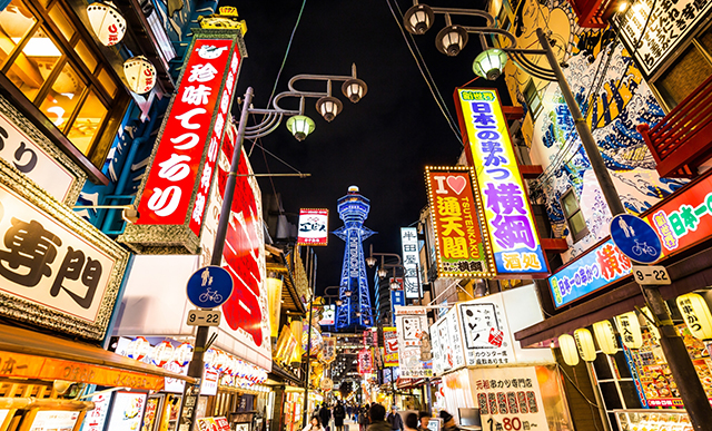 看板 大型の広告