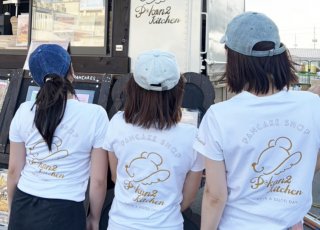 【新着情報】事例紹介｜スタッフTシャツを制作させていただきました！