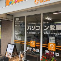 D.Station 下中野教室 様