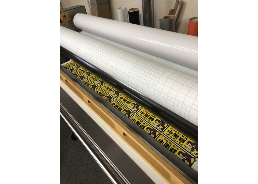 シール・ステッカーの作成