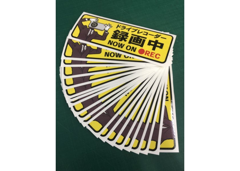 シール・ステッカーの作成