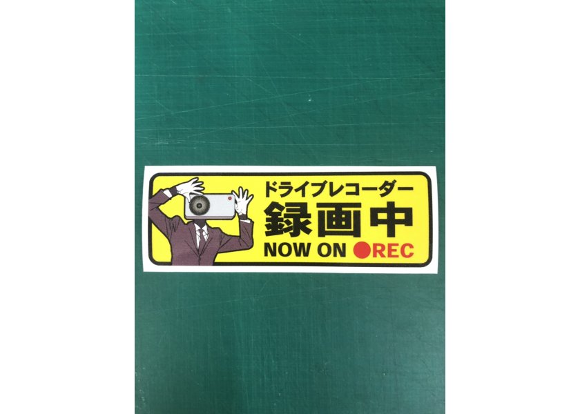 シール・ステッカーの作成