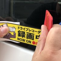 シール・ステッカーの作成