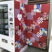 株式会社ミズケイ様　自動販売機シール（和柄）