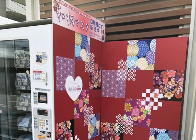 株式会社ミズケイ様　自動販売機シール（和柄）