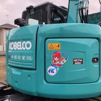 幸輝興業株式会社様　ステッカー