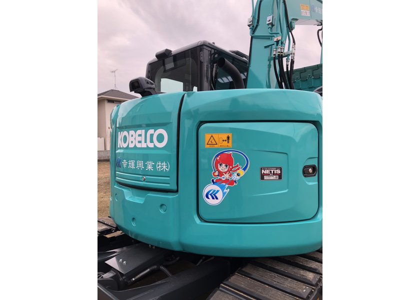 幸輝興業株式会社様　ステッカー