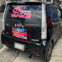 【車用】マグネットを製作いたしました！