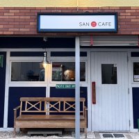 【SAN CAFE様】に店舗用外看板をご依頼頂きました！