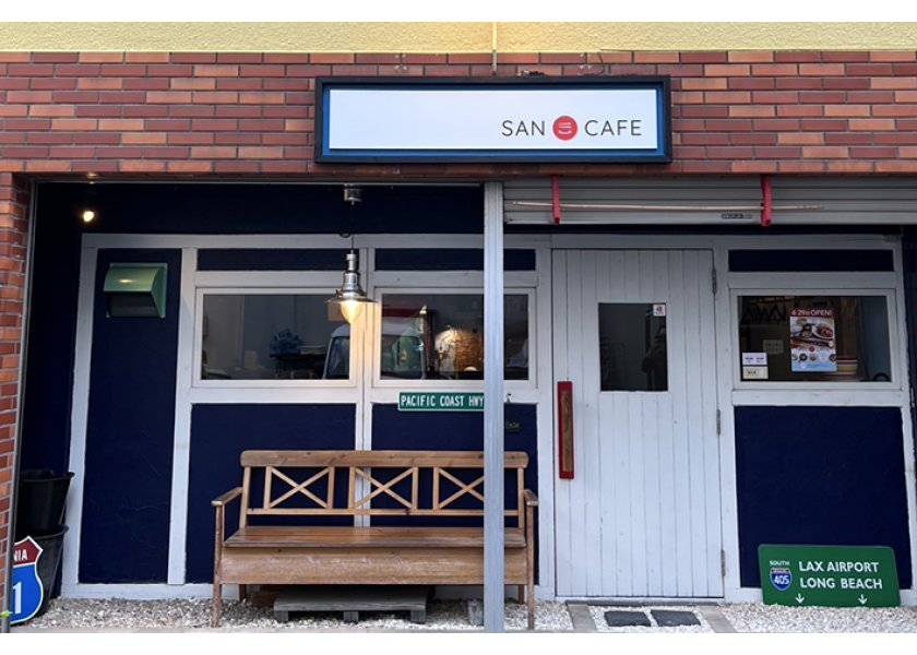 【SAN CAFE様】に店舗用外看板をご依頼頂きました！