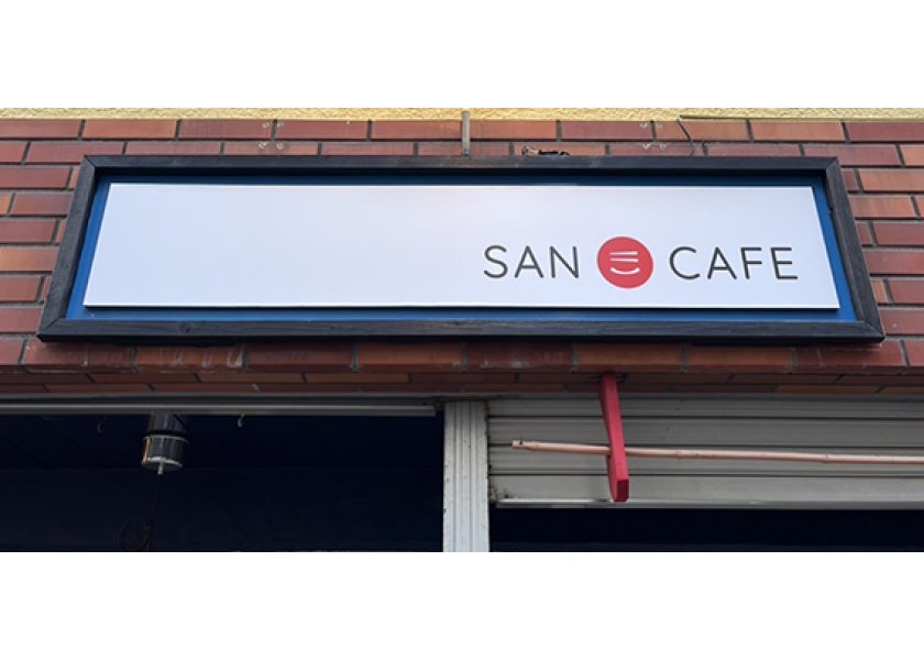 【SAN CAFE様】に店舗用外看板をご依頼頂きました！