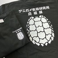 オリジナルTシャツを作製しました！