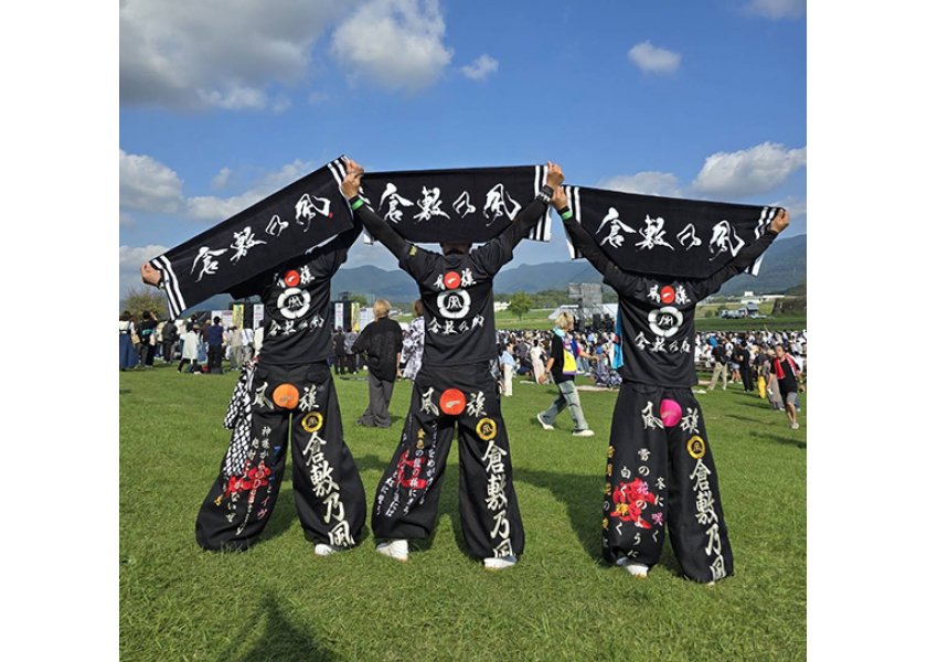 【倉敷の風】湘南乃風ファンのお客様より、タオルと刺繍のご依頼をいただきました！