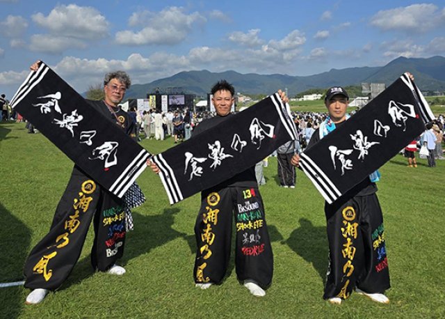 【倉敷の風】湘南乃風ファンのお客様より、タオルと刺繍のご依頼をいただきました！