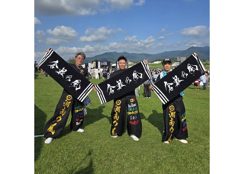 【倉敷の風】湘南乃風ファンのお客様より、タオルと刺繍のご依頼をいただきました！