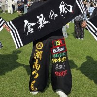 【倉敷の風】湘南乃風ファンのお客様より、タオルと刺繍のご依頼をいただきました！