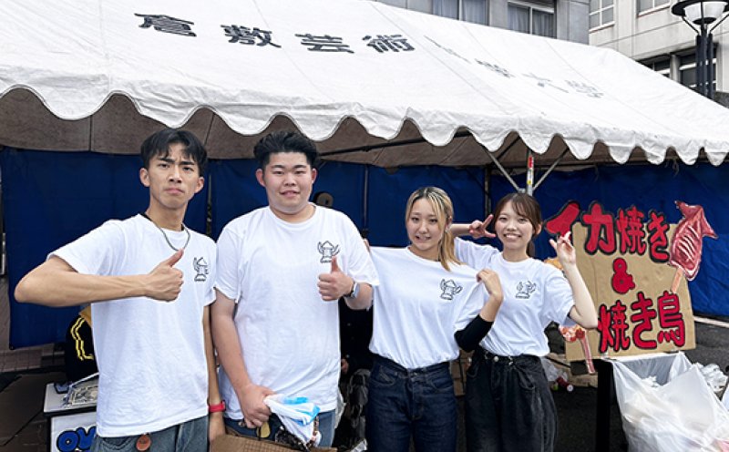 【倉敷芸術科学大学】学祭用オリジナルTシャツ制作させて頂きました！