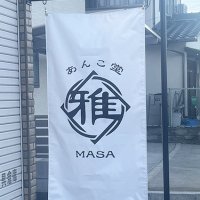 あんこ堂（MASA）様｜店舗サイン一式製作させて頂きました！