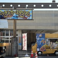 キッチンカースタジアム｜野外看板・柱看板を制作しました！