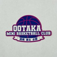 【大高ミニバスクラブ様】のシールを制作させて頂きました！