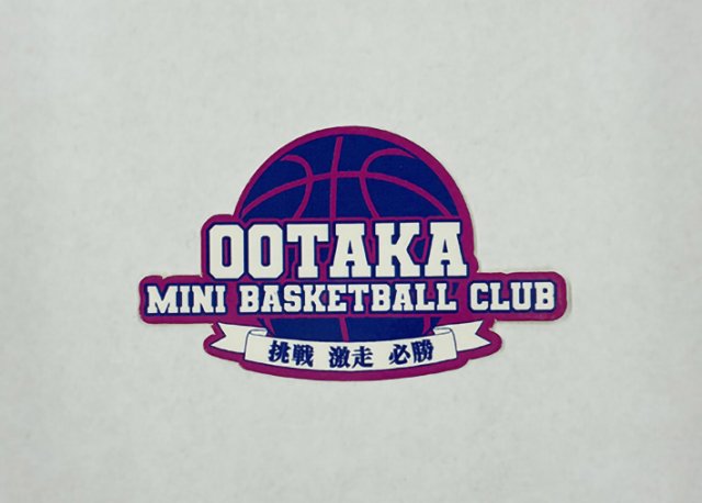 【新着情報】事例紹介｜シール