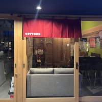 【COTTONS様】店舗のれんを制作させていただきました！