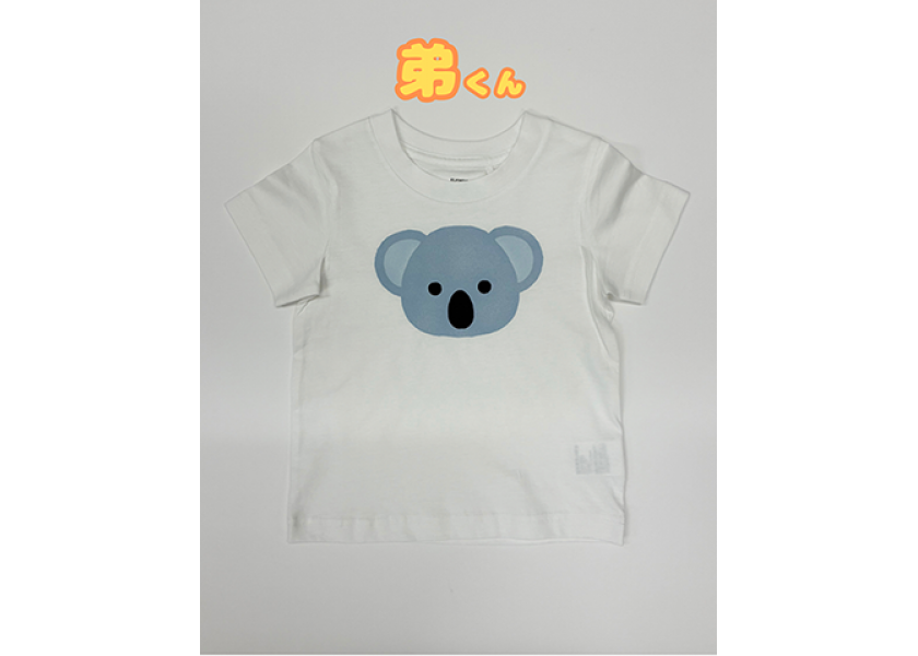 兄弟オリジナル子供服を制作しました！