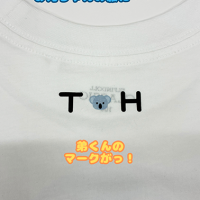 兄弟オリジナル子供服を制作しました！