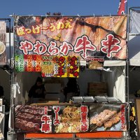 【マサ・ユメライク様】屋台用ターポリン看板をさせていただきました！