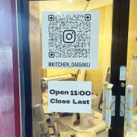 【キッチン大学様】ご依頼いただき、看板の施工を担当させていただきました！