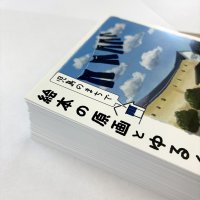 【おくだひろこ様】個展案内ポストカードを制作させていただきました！