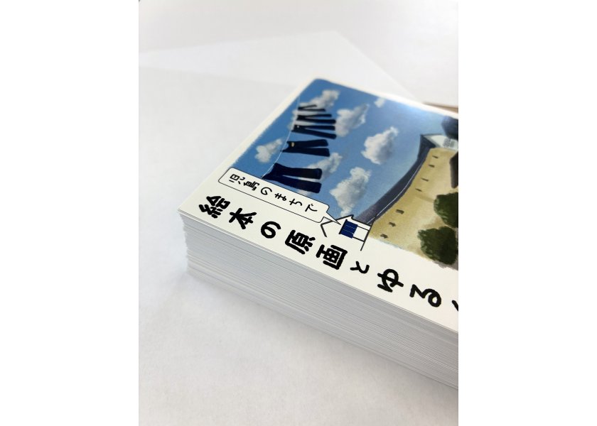 【おくだひろこ様】個展案内ポストカードを制作させていただきました！