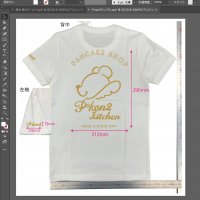 【ピーカンズキッチン様 】スタッフTシャツ制作させていただきました！