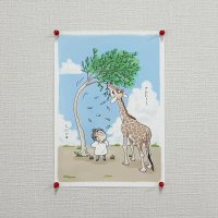 【絵本作家 おくだひろこ様】 ポスター制作をさせて頂きました！