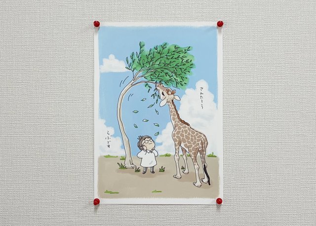 【絵本作家 おくだひろこ様】 ポスター制作をさせて頂きました！