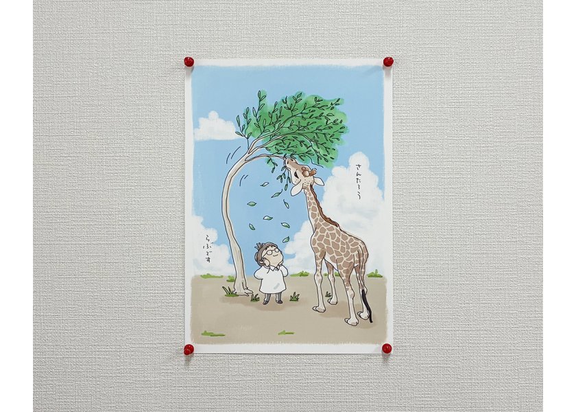 【絵本作家 おくだひろこ様】 ポスター制作をさせて頂きました！