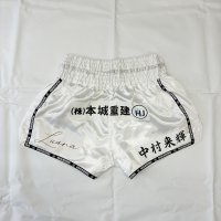 ボクサーパンツ スポンサー名入れをさせていただきました！