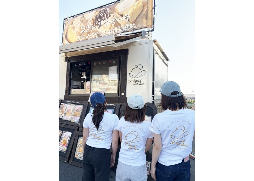 【ピーカンズキッチン様 】スタッフTシャツ制作させていただきました！