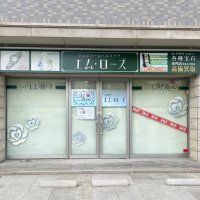 【エムローズ様 】カルプ看板・駐車場サインを制作させていただきました！