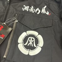【倉敷の風】空調服に転写プリントをさせていただきました！