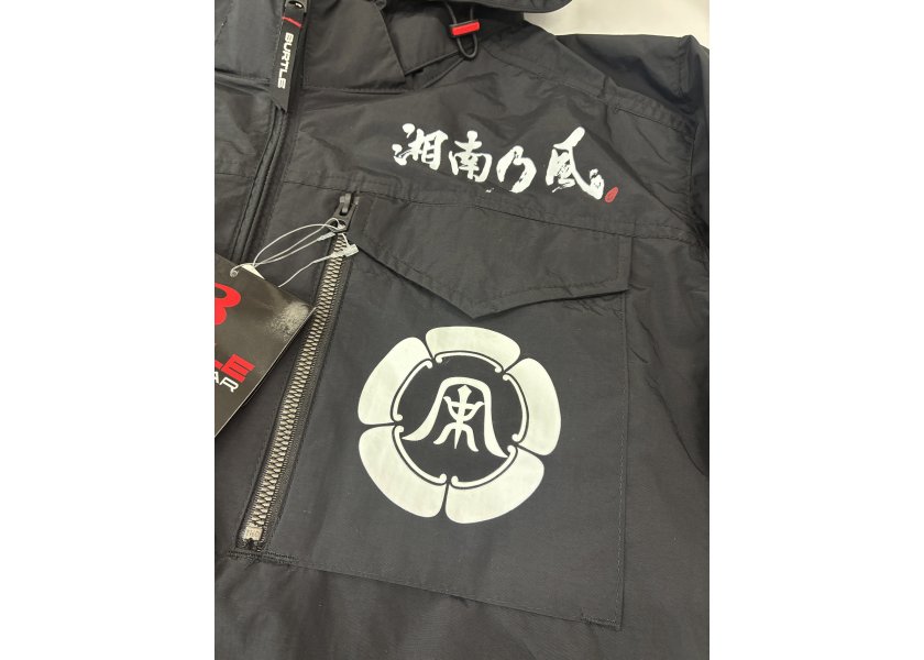 【倉敷の風】空調服に転写プリントをさせていただきました！