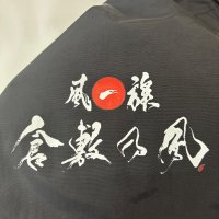 【倉敷の風】空調服に転写プリントをさせていただきました！