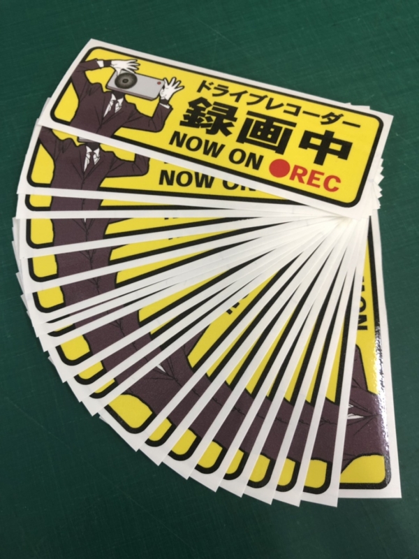 倉敷プリント　事例紹介