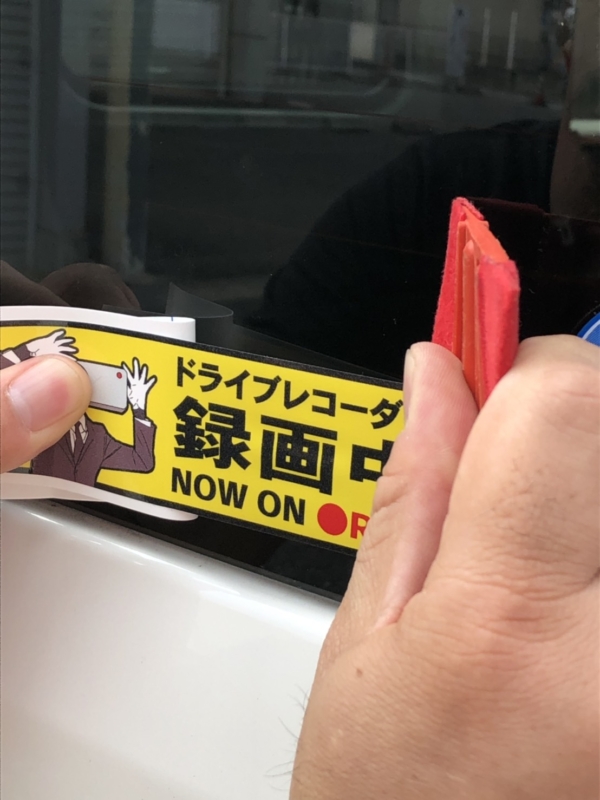 倉敷プリント　事例紹介