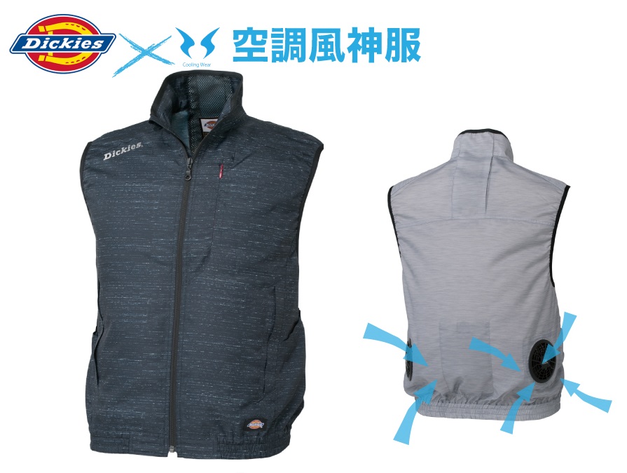 fila parallax jacket