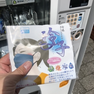 自動販売機用シールを作成しました