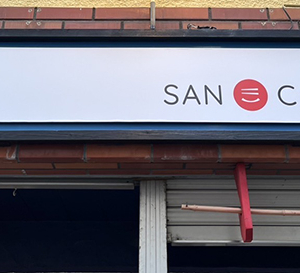 【SAN CAFE様】に店舗用外看板をご依頼頂きました！
