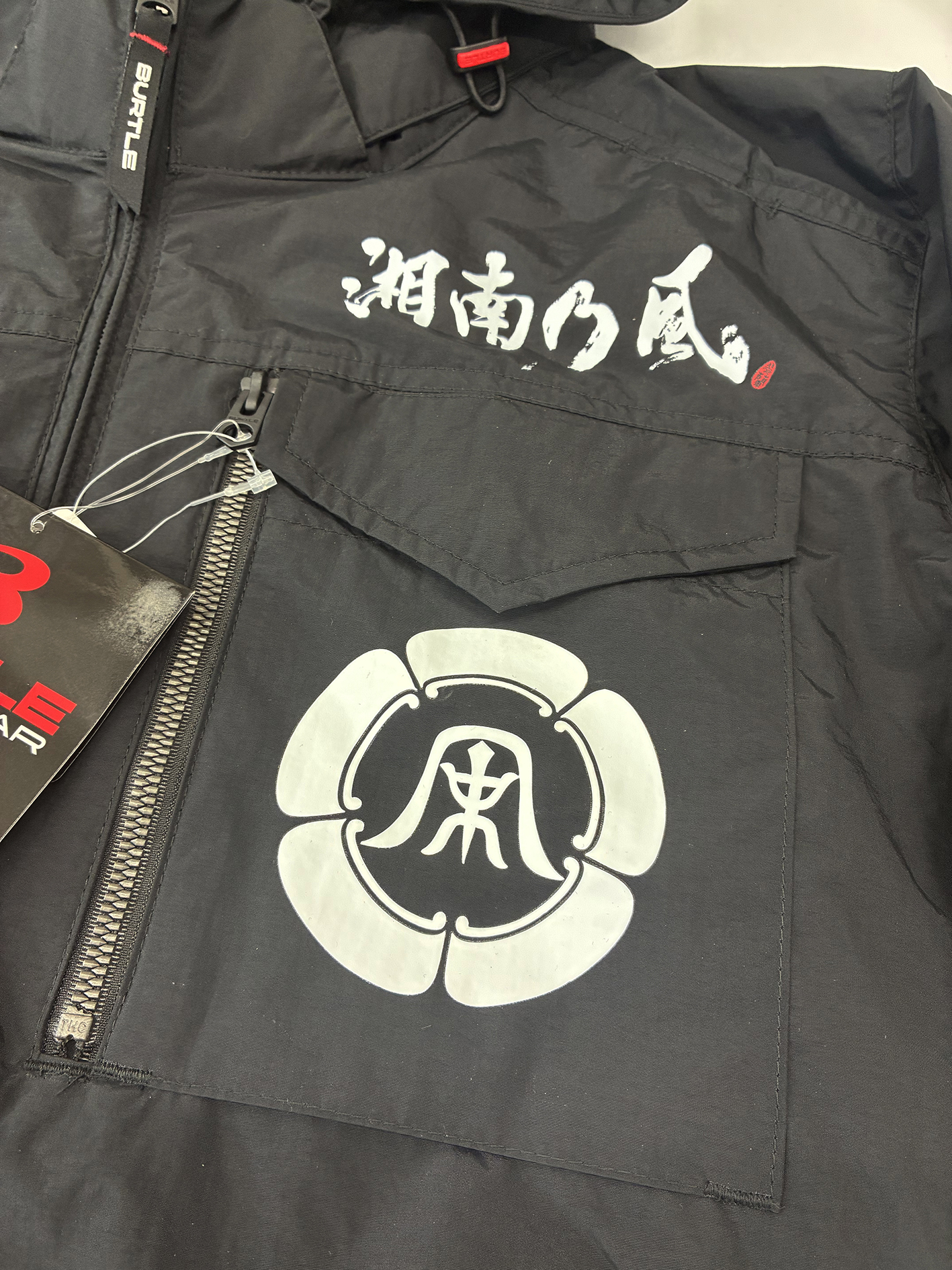 【倉敷の風】空調服に転写プリントをさせていただきました！