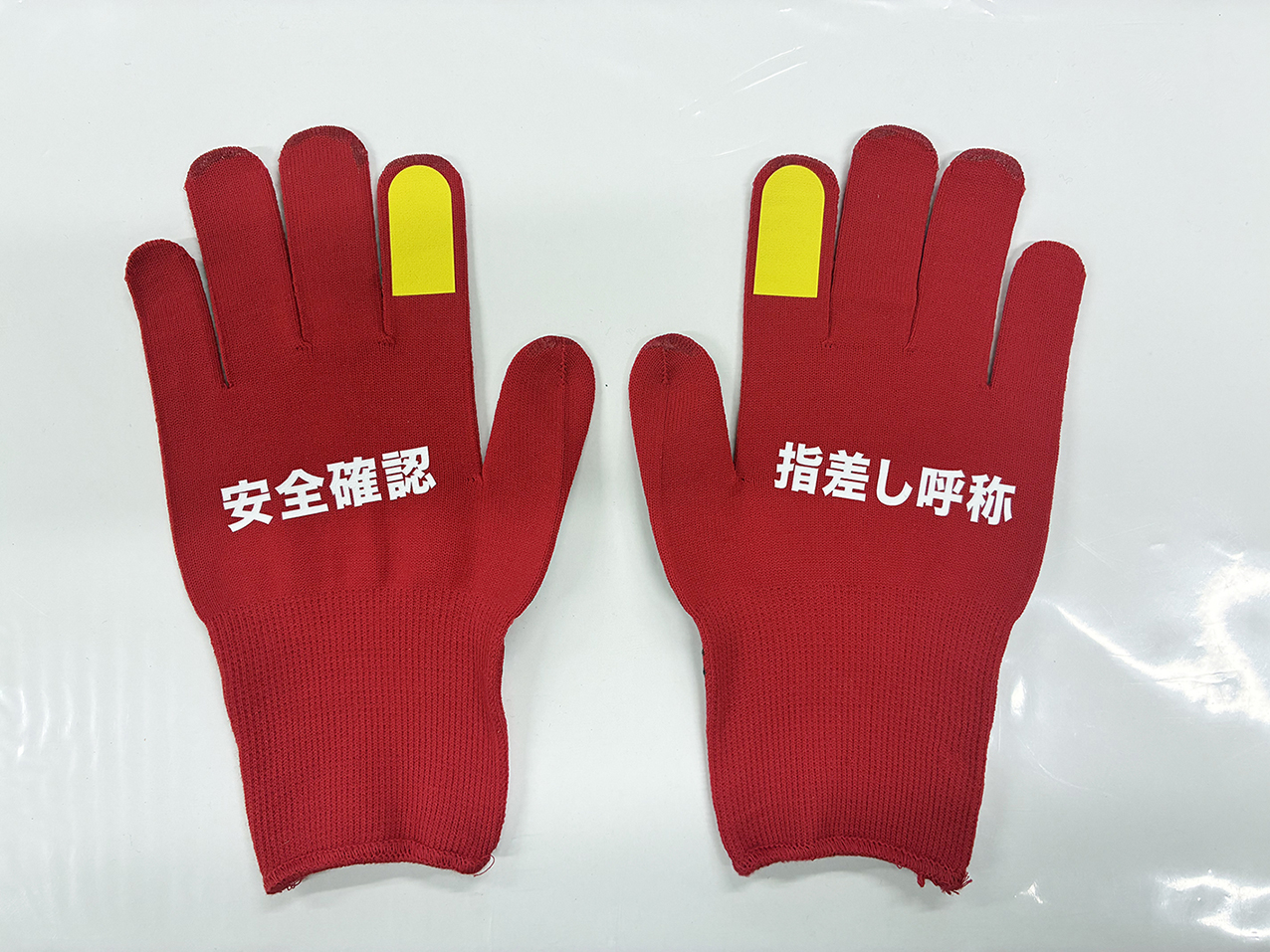 【三光興業様】作業用手袋を制作させていただきました！